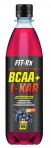 BCAA + L-KAR